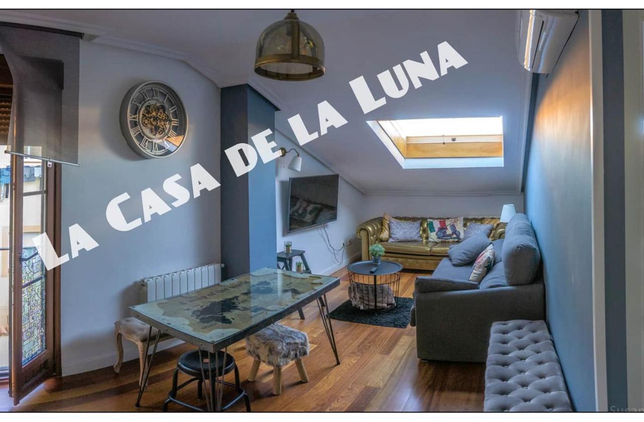 La Casa De La Luna Ávila المظهر الخارجي الصورة